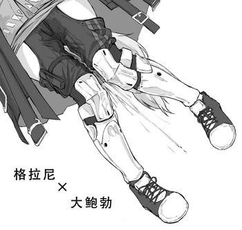 cover 1