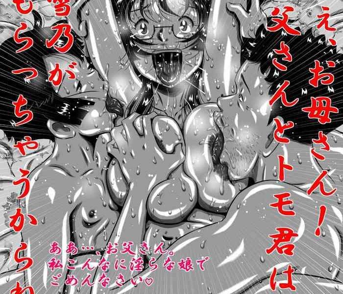 cover 4